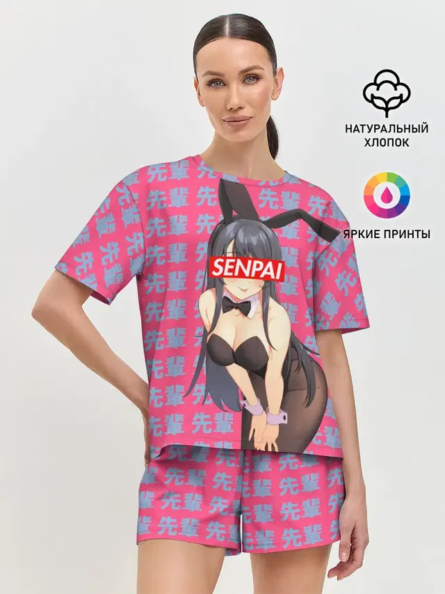 Женская пижама с шортами