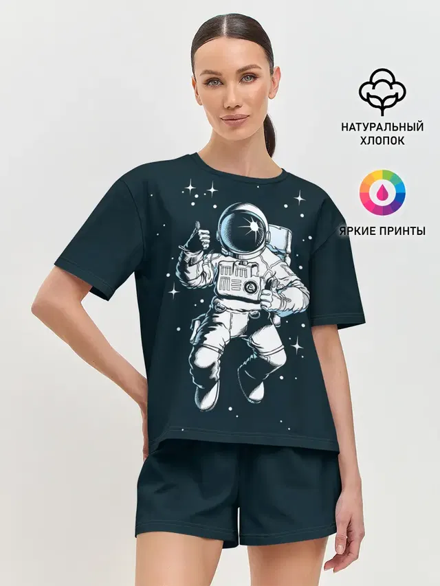 Космонавт