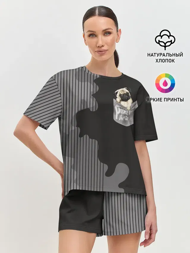 Мопс в кармане
