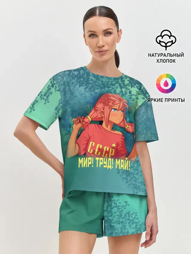 Женская пижама с шортами