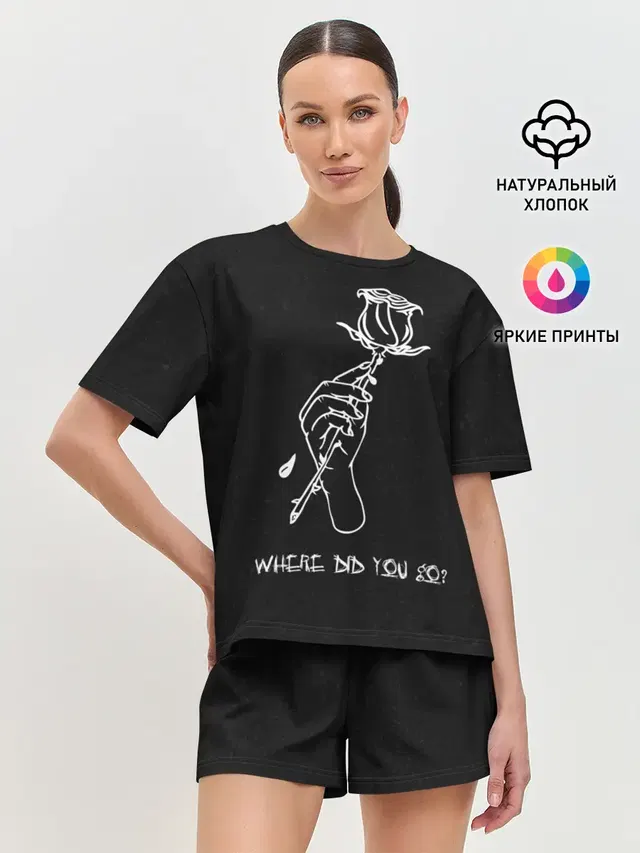 Женская пижама с шортами