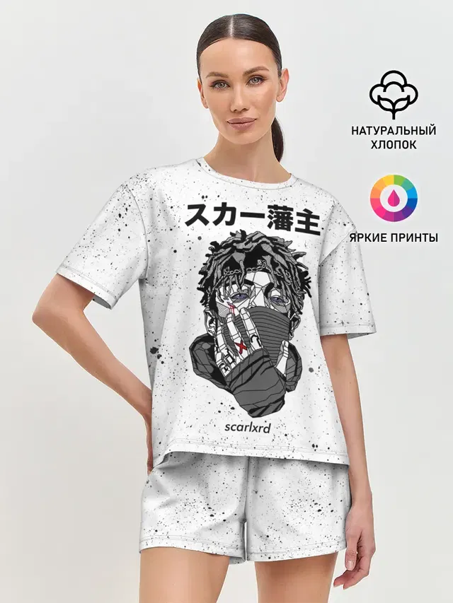 Женская пижама с шортами