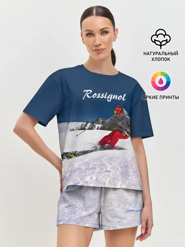Rossignol