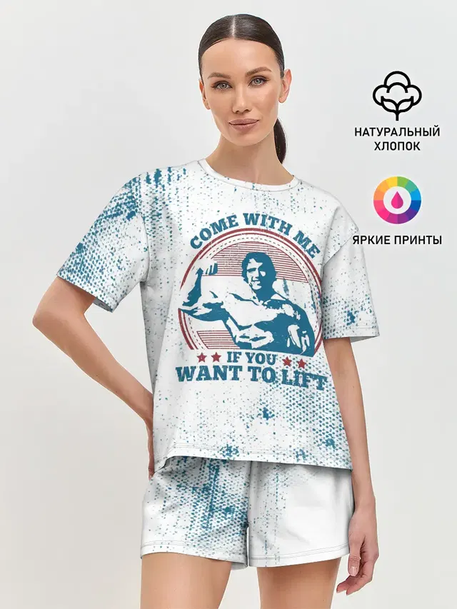 Женская пижама с шортами