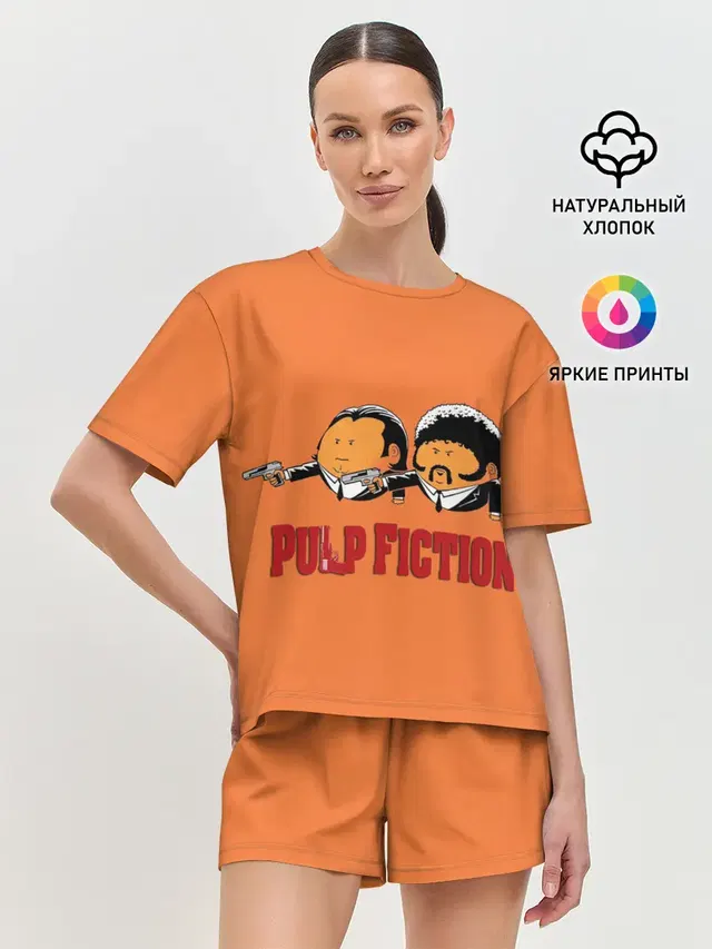 Pulp Fiction - Art 2