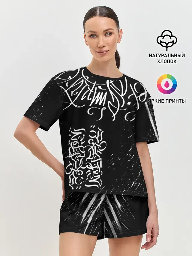 Женская пижама с шортами