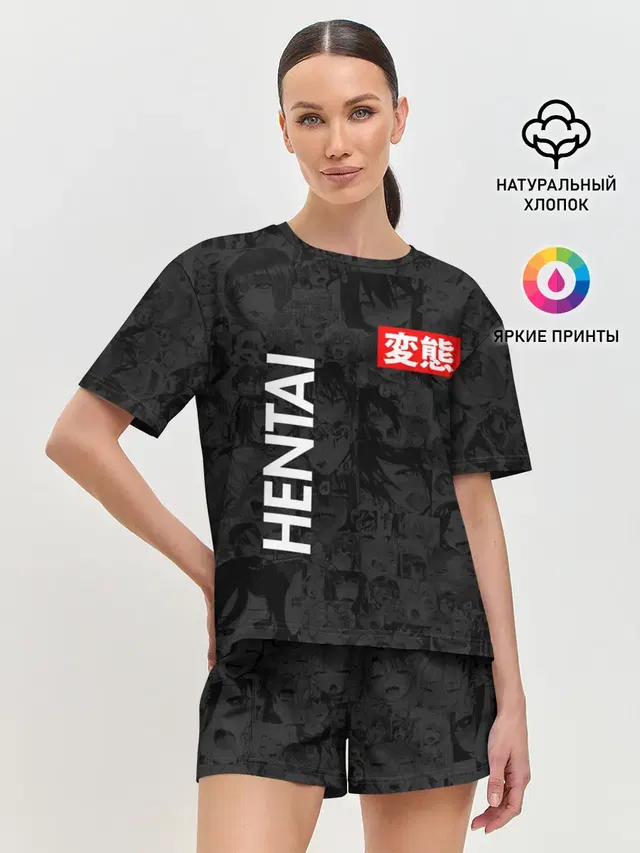 Женская пижама с шортами