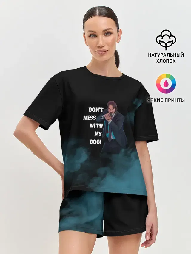 Женская пижама с шортами