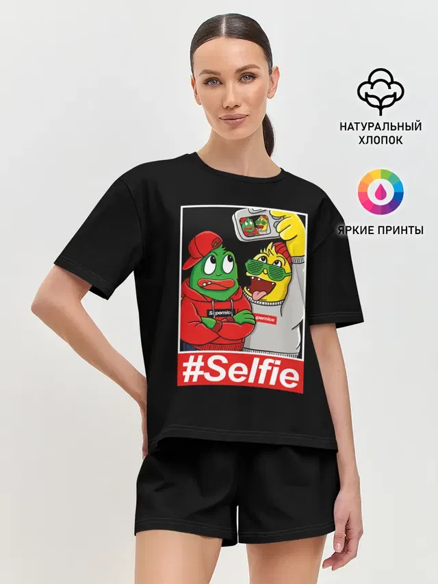 Женская пижама с шортами с принтом «Urban Style — Селфи»