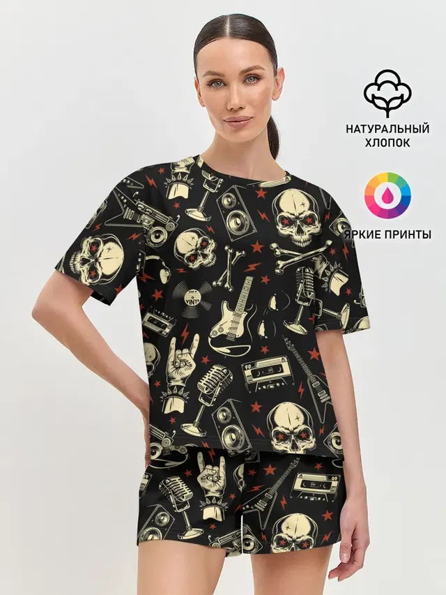 Гранж с черепами