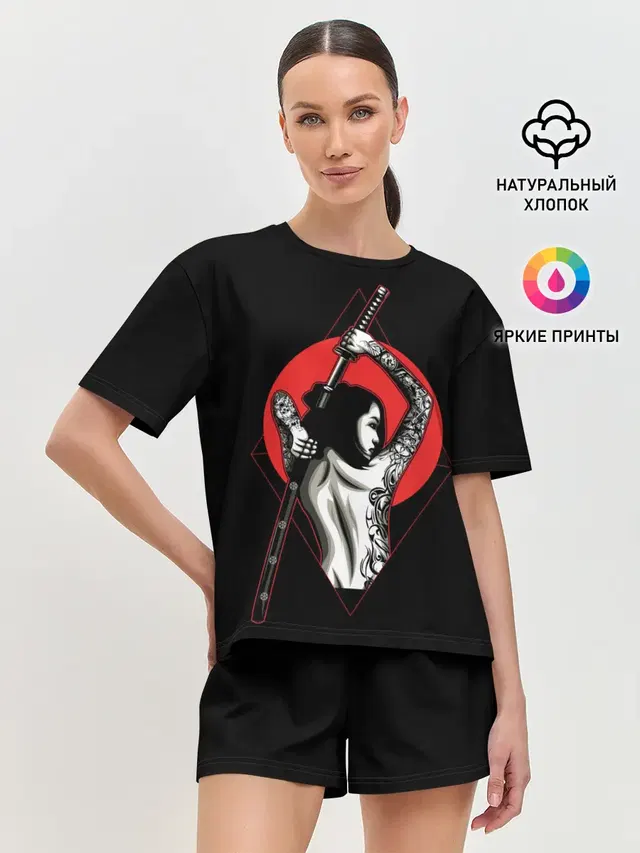 Девушка с мечом