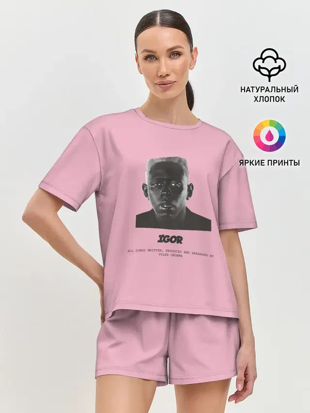 Женская пижама с шортами с принтом «Tyler, The Creator»