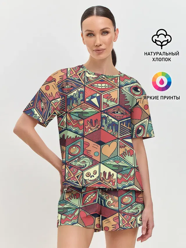 Психоделика