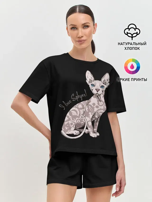 Женская пижама с шортами