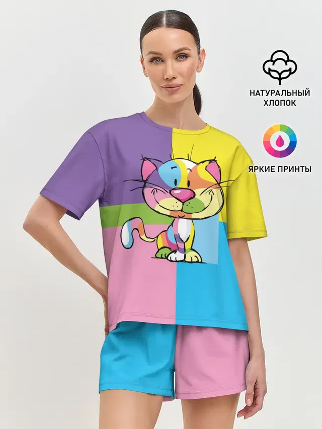 Кот