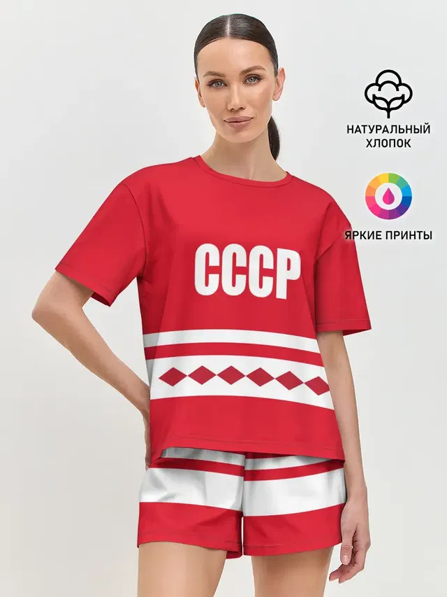 Женская пижама с шортами