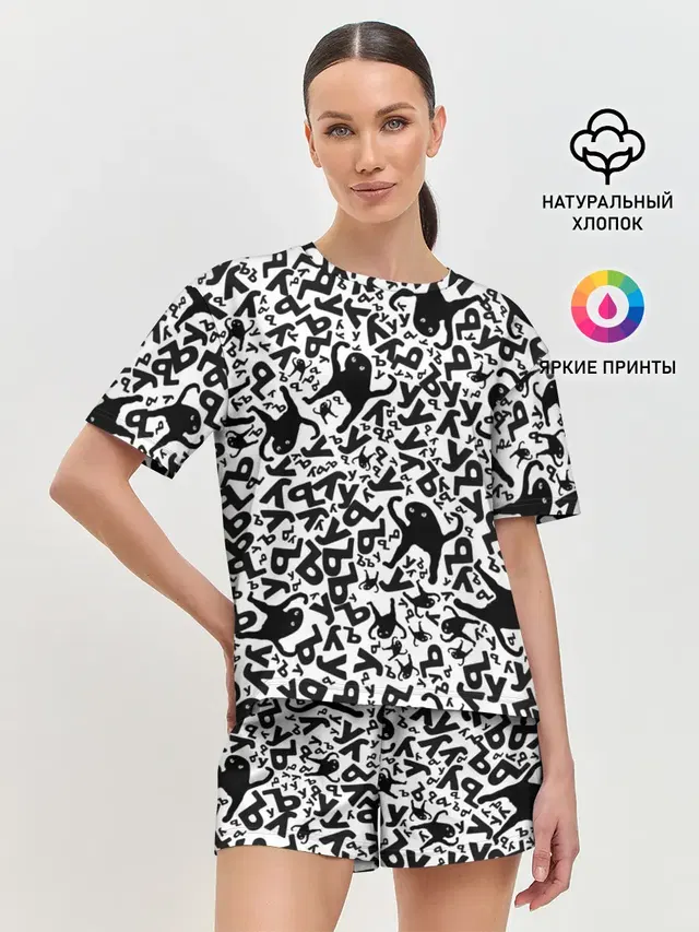 Женская пижама с шортами