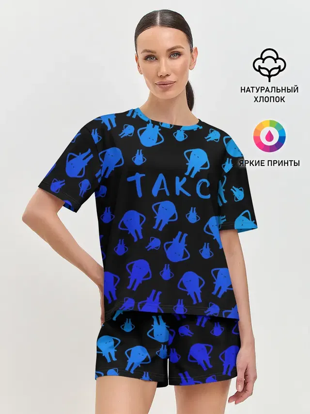 Женская пижама с шортами