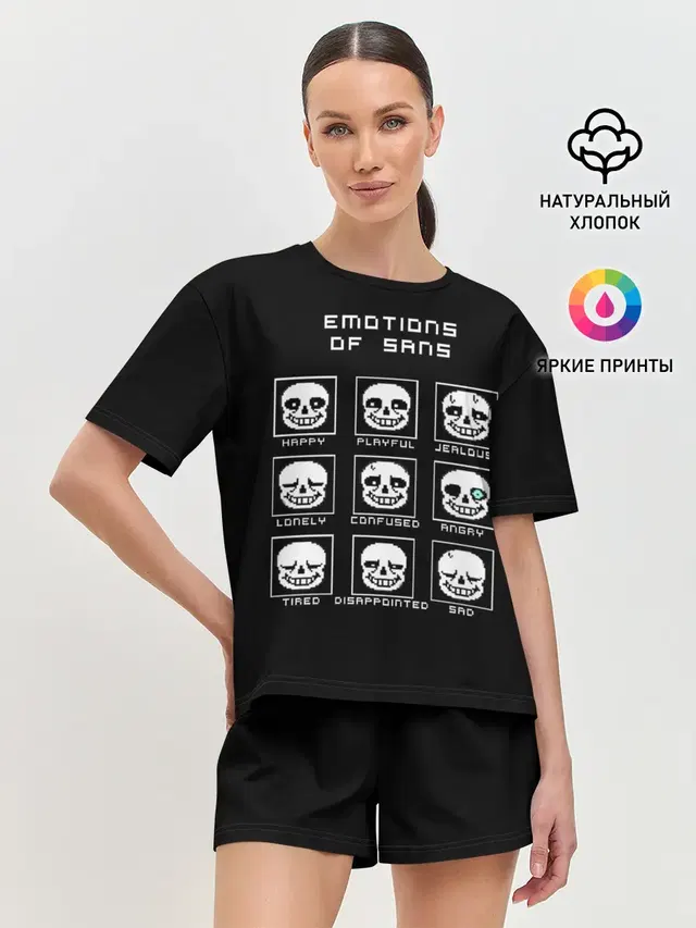 Женская пижама с шортами