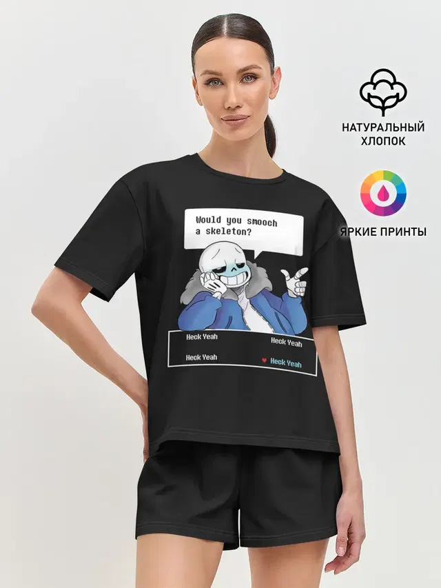 Женская пижама с шортами