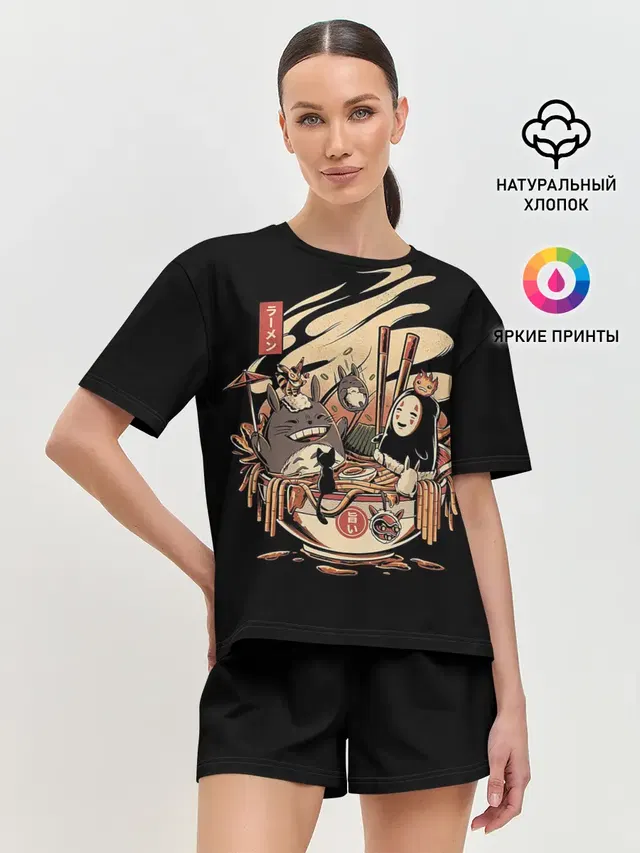 Женская пижама с шортами