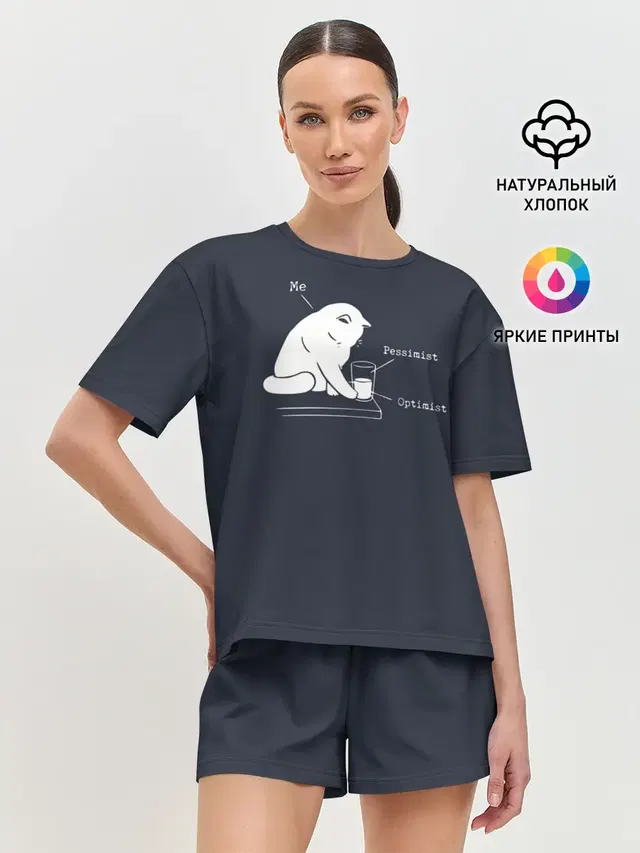 Кот хулиган