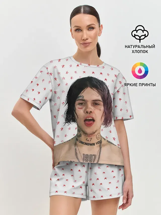 ДЖИЗУС