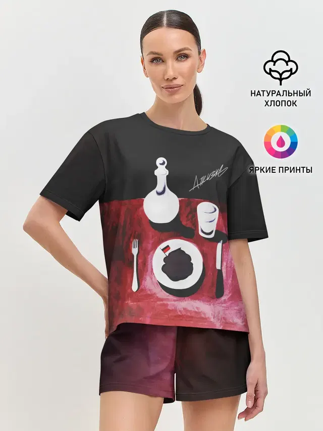 Женская пижама с шортами