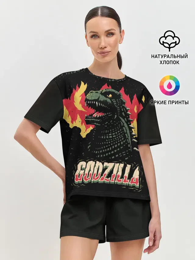 Годзилла