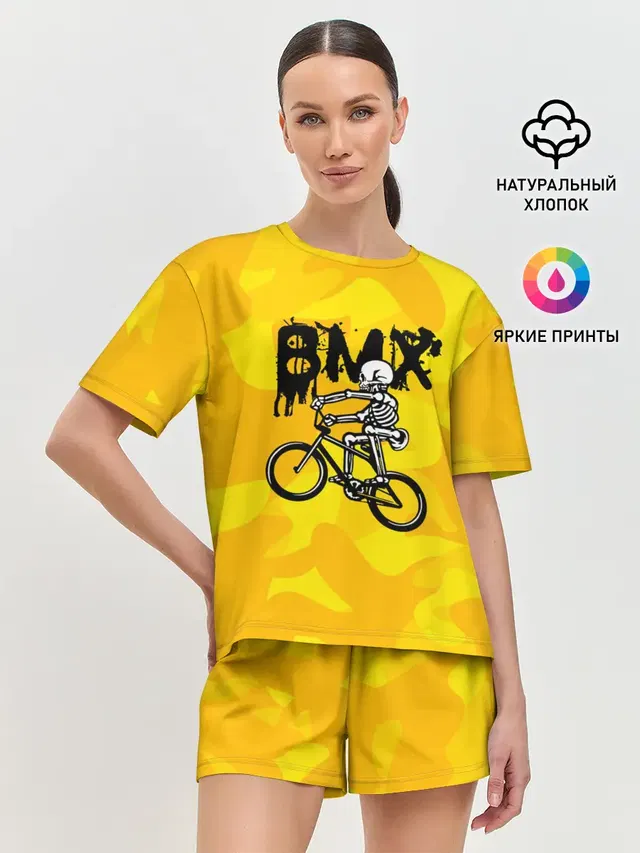 BMX