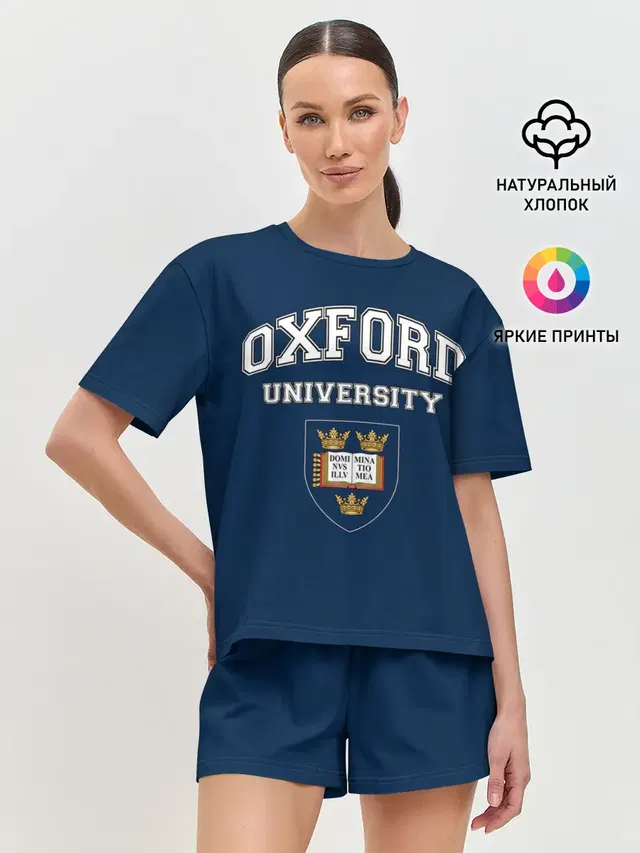University of Oxford_форма