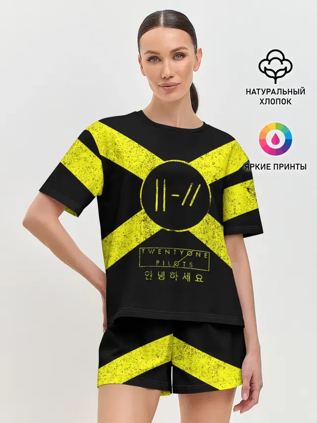 Женская пижама с шортами