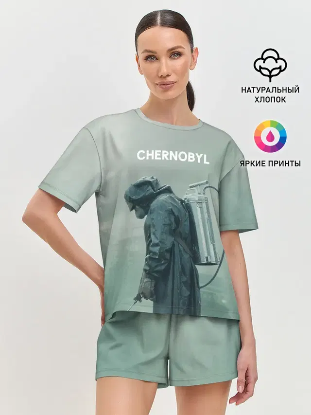 Чернобыль