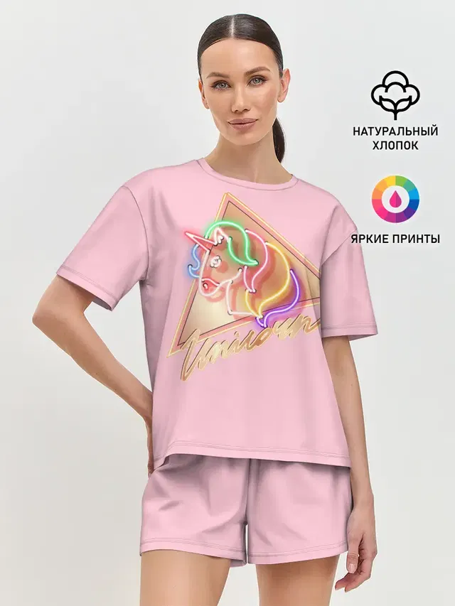 Единорог