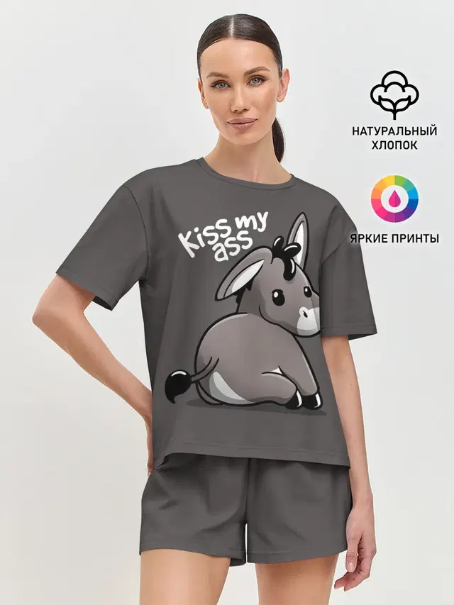 Мягкий ослик