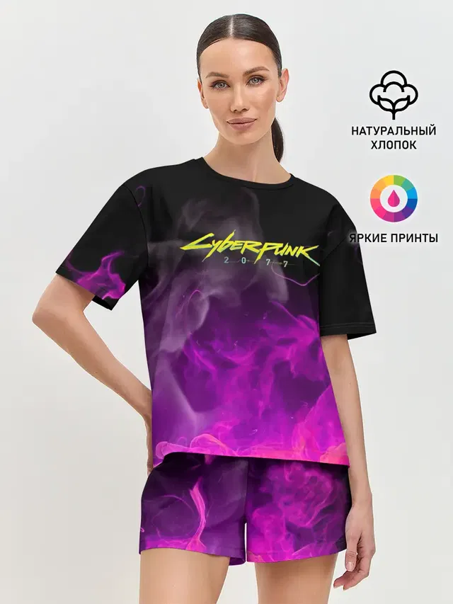 Женская пижама с шортами