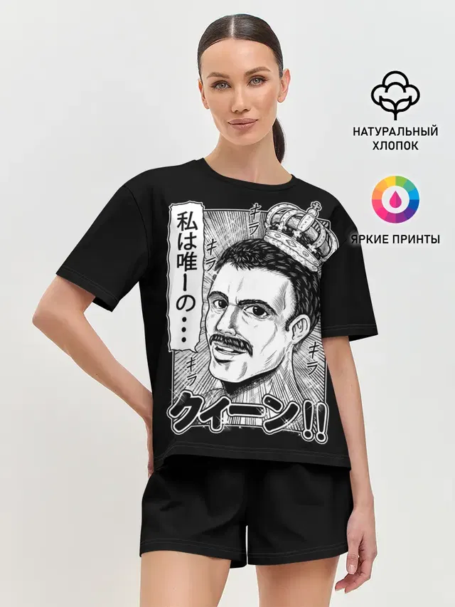 Женская пижама с шортами с принтом «Crown»
