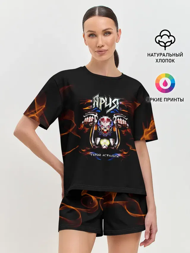 Женская пижама с шортами