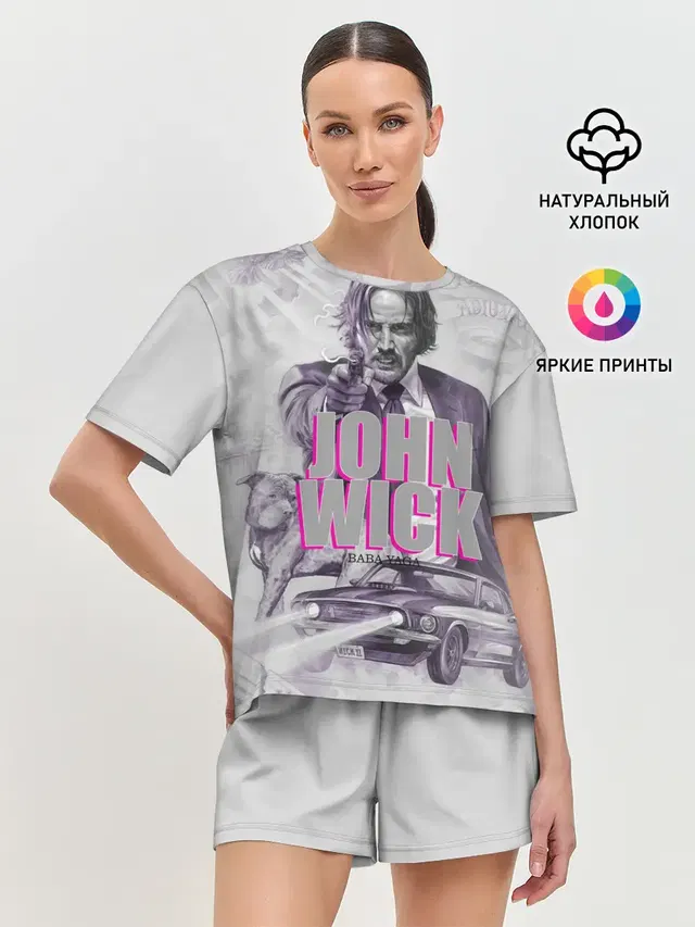 Женская пижама с шортами