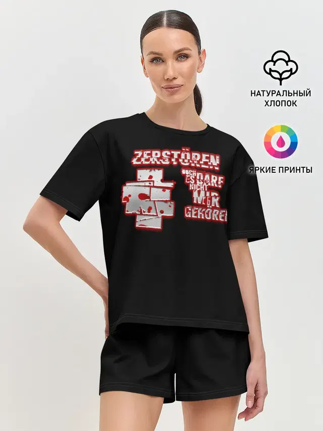 Женская пижама с шортами