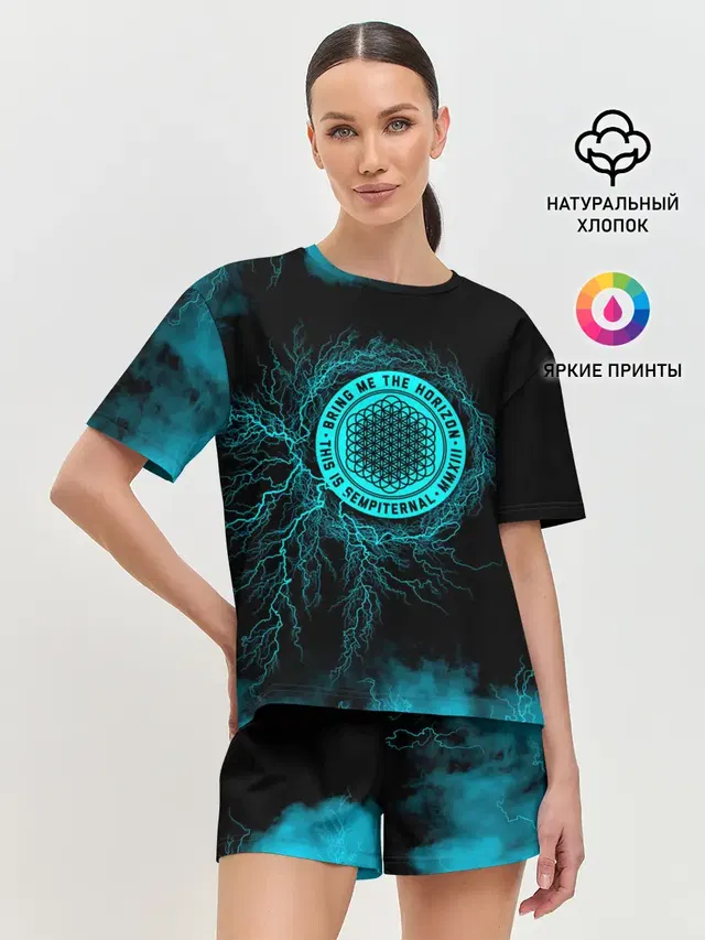 Женская пижама с шортами