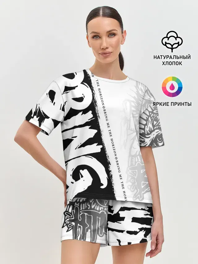 Женская пижама с шортами