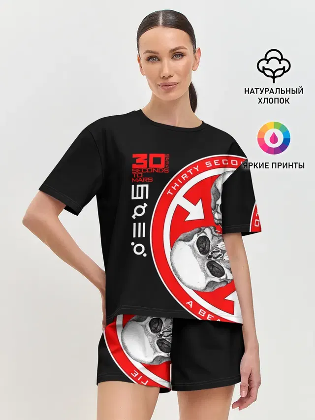 Женская пижама с шортами с принтом «30 Seconds to Mars»
