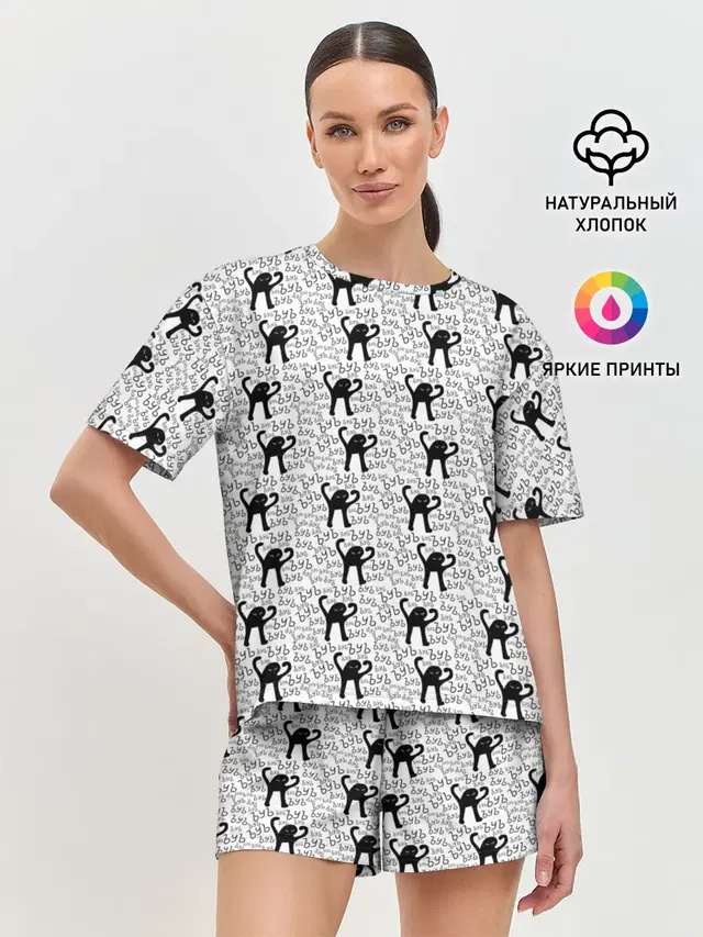 Женская пижама с шортами