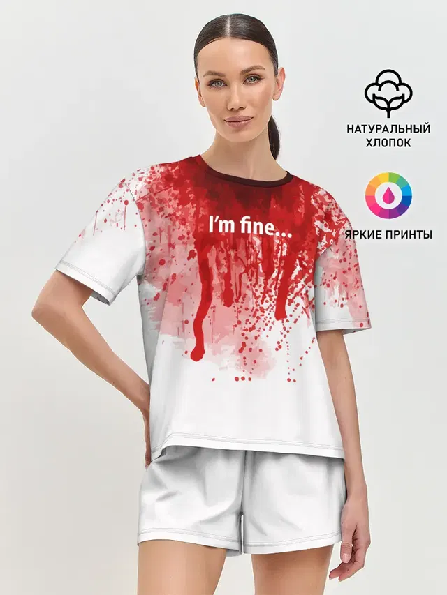 Im fine
