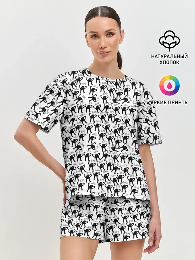 Женская пижама с шортами