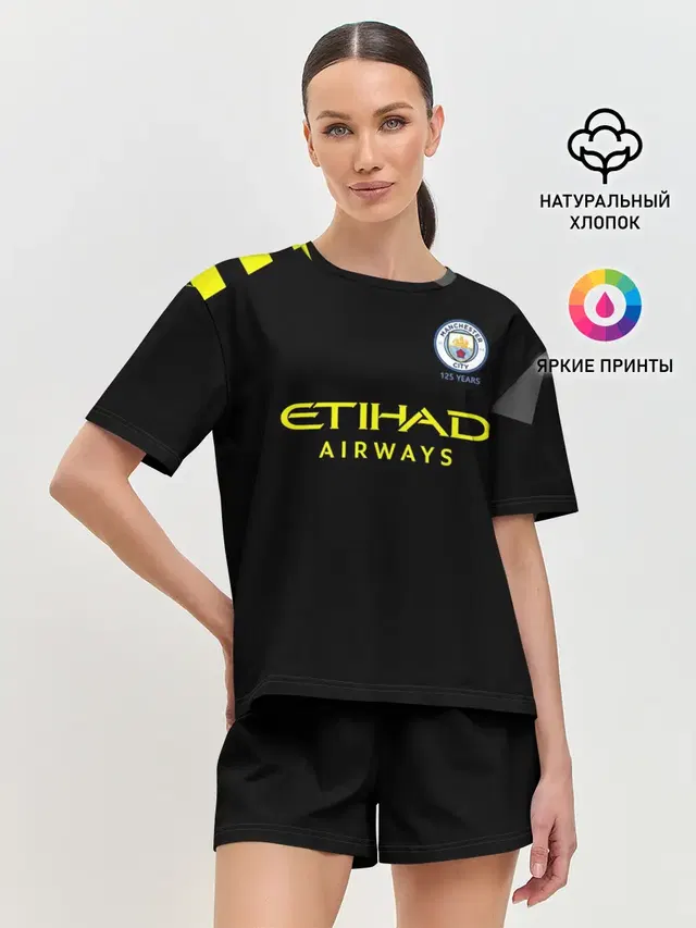 Женская пижама с шортами с принтом «Манчестер Сити — Manchester City away 19-20»