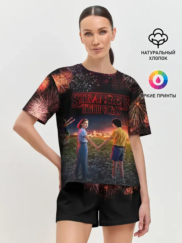 STRANGER THINGS
