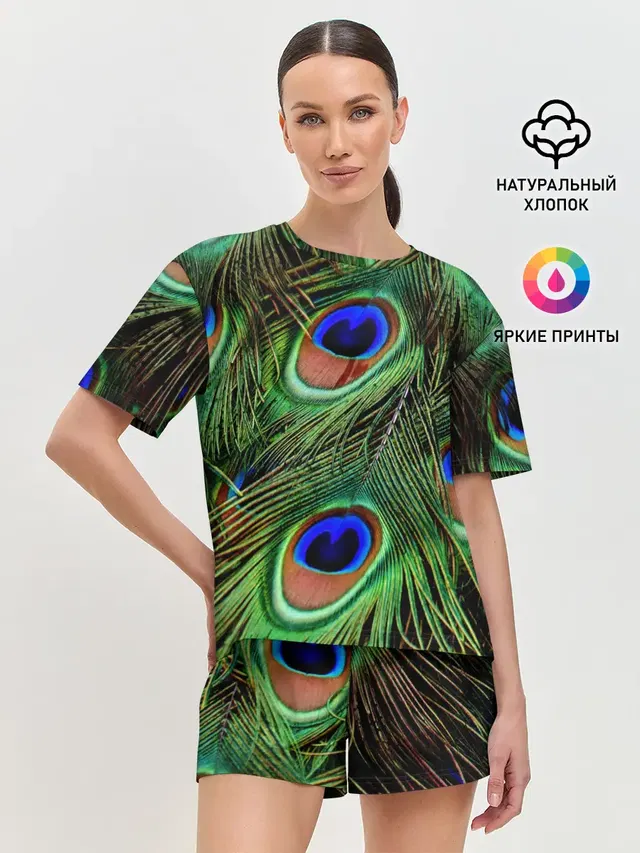 Перья павлина #1
