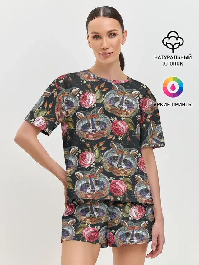 Еноты